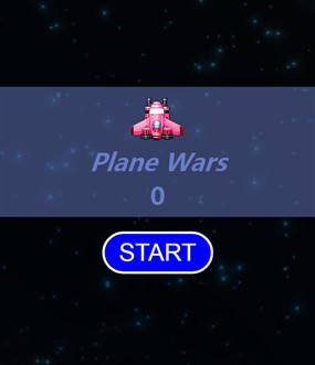 JS网页版飞机大战游戏代码